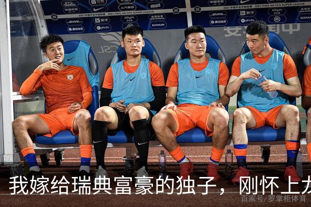 我嫁给瑞典富豪的独子，刚怀上龙凤胎就被赶出家门，我哭着回了娘家，8年后收到一个包裹，打开一看里面的东西，我当场就傻眼了