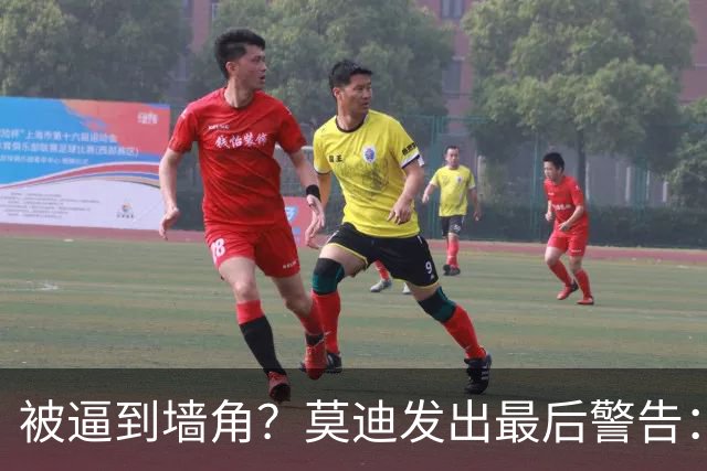 被逼到墙角？莫迪发出最后警告：再不放行化肥，14亿人将迎来危机